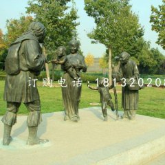 古代人物銅雕，公園景觀銅雕