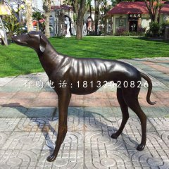 狗銅雕，公園動物雕塑