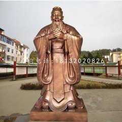 孔圣人銅雕，校園孔子像銅雕