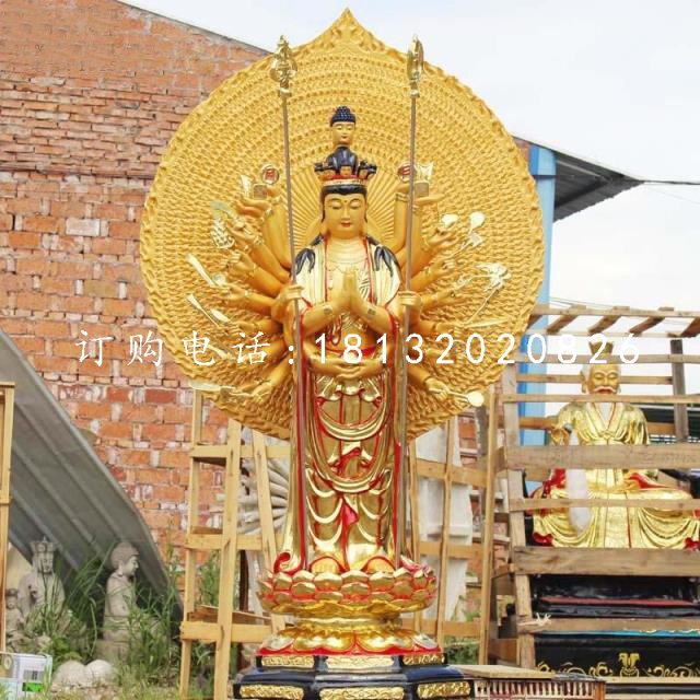 千手觀音雕塑，玻璃鋼貼金佛像 (2)