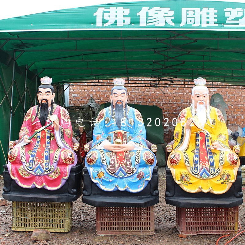 三清祖師雕塑，玻璃鋼彩繪神仙