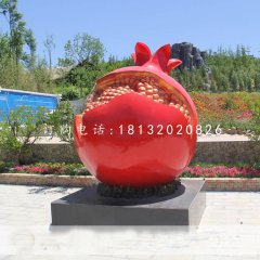 石榴雕塑，玻璃鋼景觀雕塑