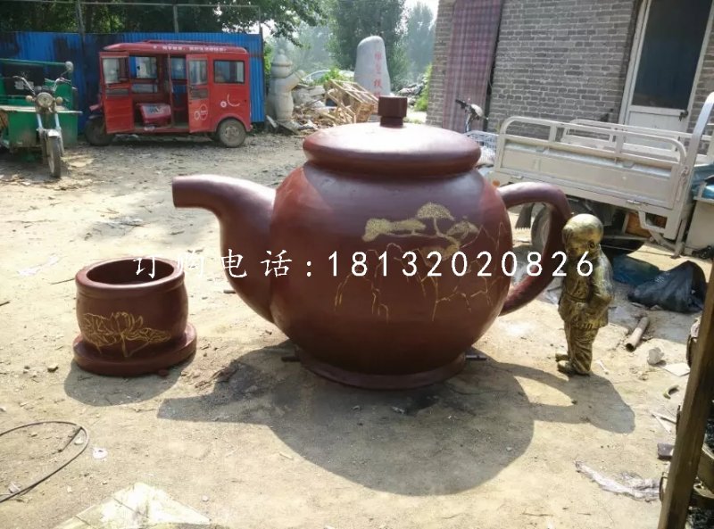 茶壺茶杯雕塑玻璃鋼廣場(chǎng)景觀(guān)雕塑