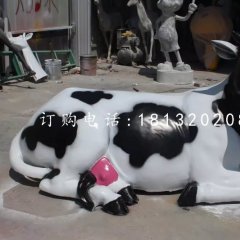 玻璃鋼仿真奶牛，公園動物雕塑