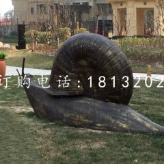 玻璃鋼仿銅蝸牛，小區(qū)動(dòng)物雕塑