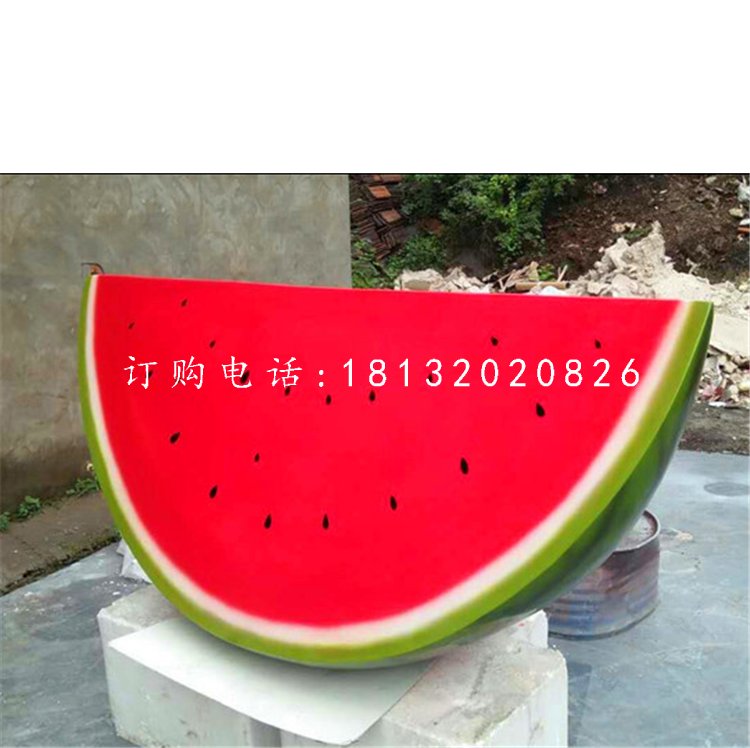 半塊西瓜雕塑，玻璃鋼水果