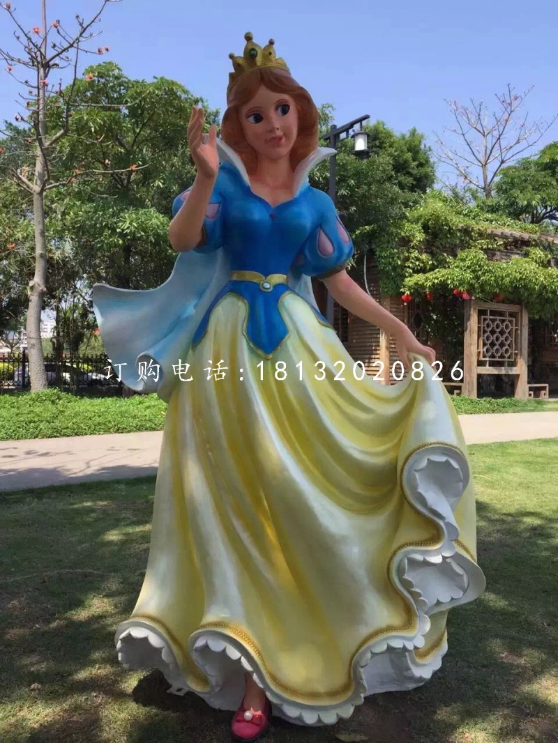 玻璃鋼白雪公主，公園卡通人物