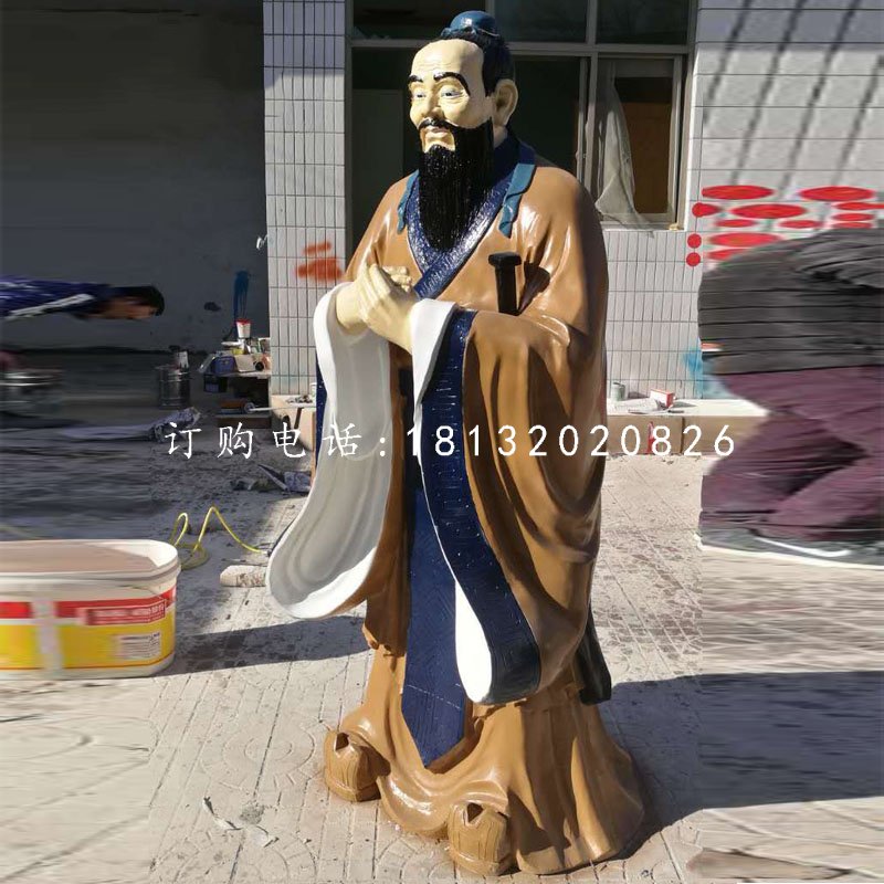 玻璃鋼孔子，校園人物雕塑
