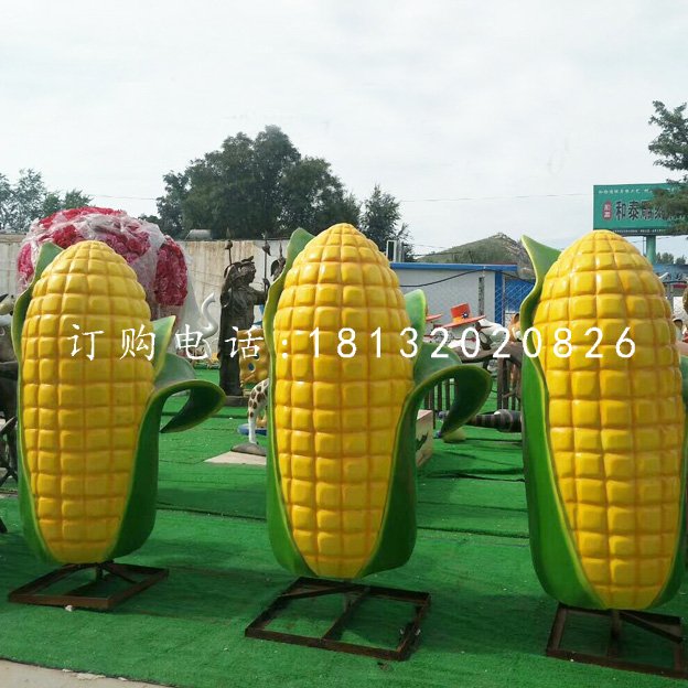 玻璃鋼玉米，糧食雕塑