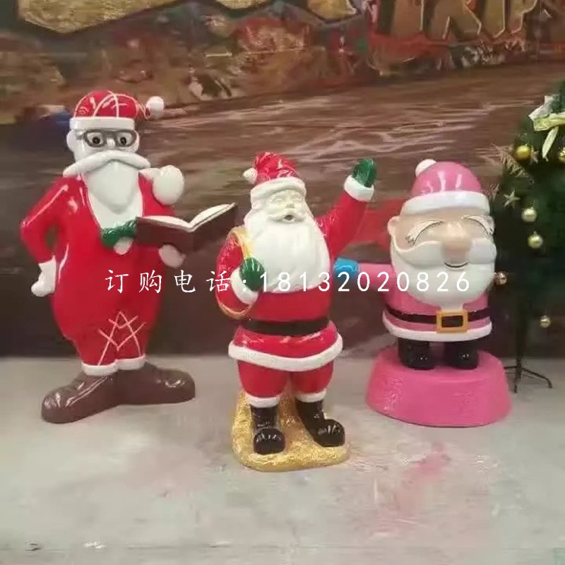 玻璃鋼圣誕老人，卡通人物