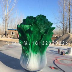 仿真白菜雕塑，玻璃鋼白菜