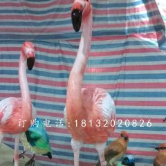 火烈鳥(niǎo)雕塑玻璃鋼仿真動(dòng)物雕塑