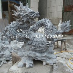 龍行天下石雕，青石龍雕塑