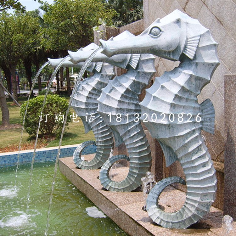噴水海馬石雕，小區(qū)景觀石雕