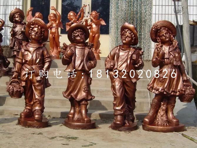 西方小孩銅雕廣場(chǎng)人物雕塑
