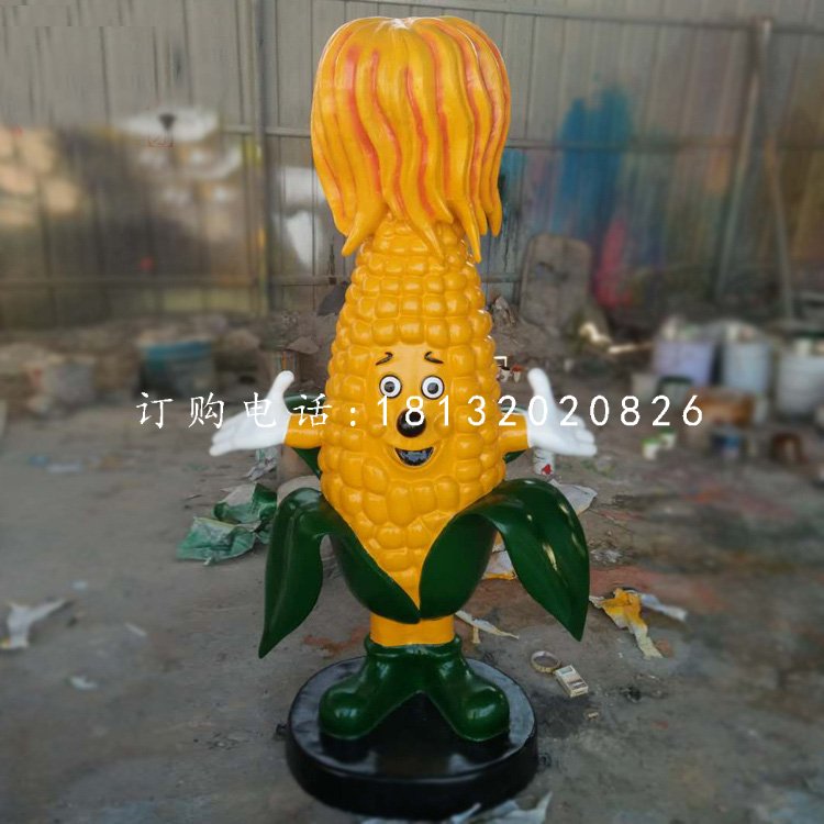 卡通玉米雕塑，玻璃鋼景觀雕塑