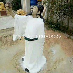 李白雕塑，玻璃鋼古代人物