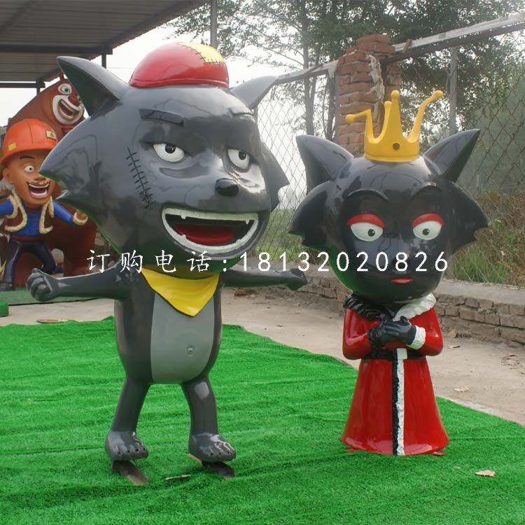 灰太狼紅太狼雕塑，玻璃鋼動(dòng)畫人物雕塑