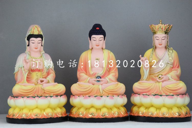 三世佛雕塑，玻璃鋼坐式佛像