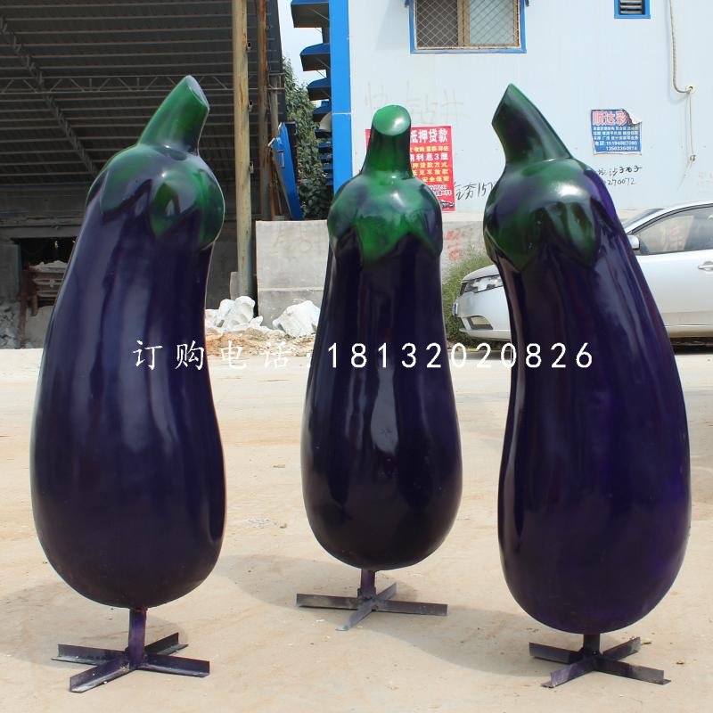 長條茄子雕塑，玻璃鋼蔬菜