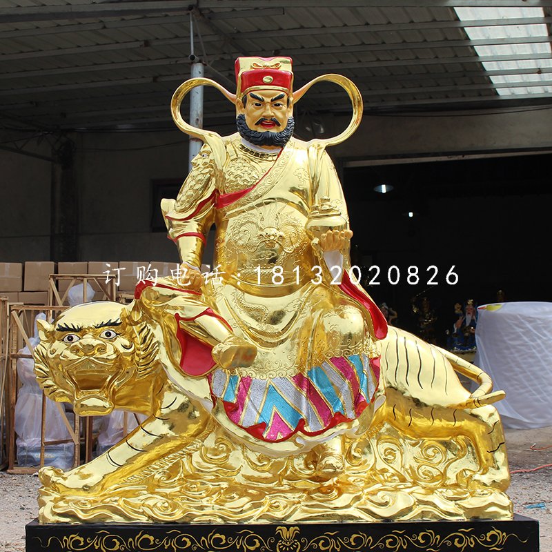 貼金武財神，玻璃鋼趙公明雕塑