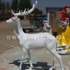 玻璃鋼白色小鹿雕塑，公園動物雕塑