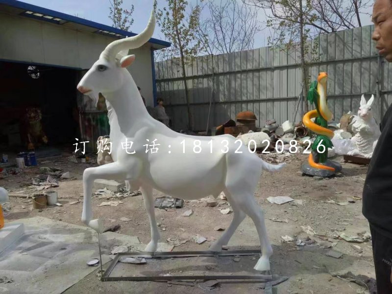 山羊雕塑，玻璃鋼仿真動物