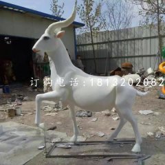 山羊雕塑，玻璃鋼仿真動(dòng)物