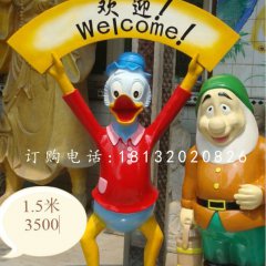 唐老鴨雕塑，卡通玻璃鋼雕塑