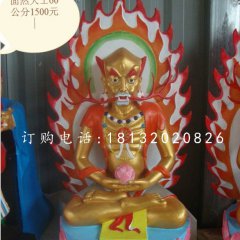 面然大士雕塑，玻璃鋼佛像