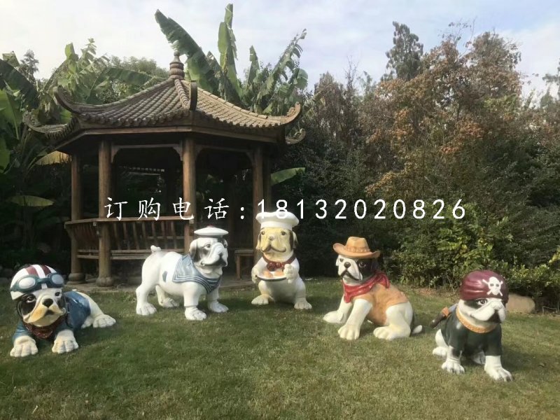 小狗雕塑，玻璃鋼動(dòng)物雕塑 (2)