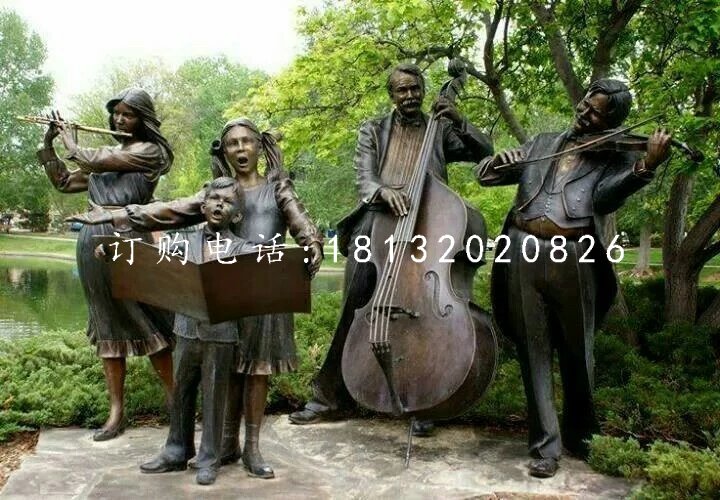演奏銅雕，公園景觀銅雕
