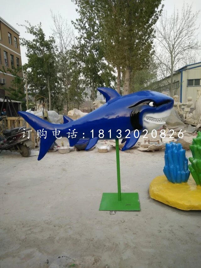 鯊魚雕塑，玻璃鋼動物雕塑 (2)