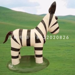 小斑馬雕塑，玻璃鋼卡通動(dòng)物
