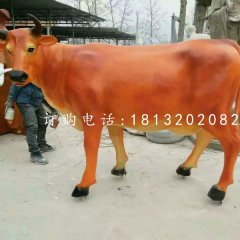 玻璃鋼黃牛，動物雕塑