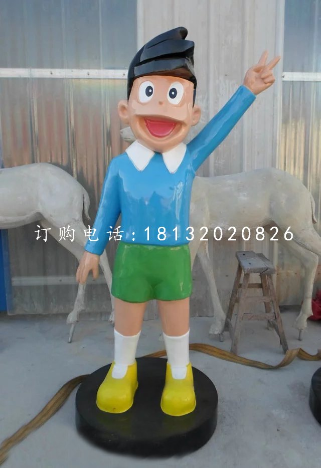 玻璃鋼小夫雕塑，卡通人物雕塑