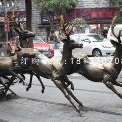 奔跑的鹿銅雕，動(dòng)物銅雕