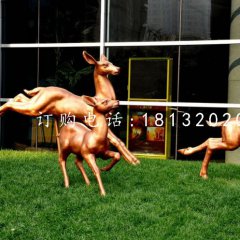 奔跑的小鹿，公園動(dòng)物銅雕