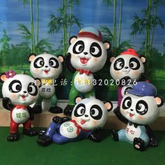 卡通熊貓，玻璃鋼卡通擺件