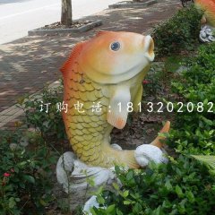 玻璃鋼鯉魚，動物雕塑