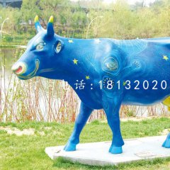 彩繪牛，玻璃鋼公園動物雕塑
