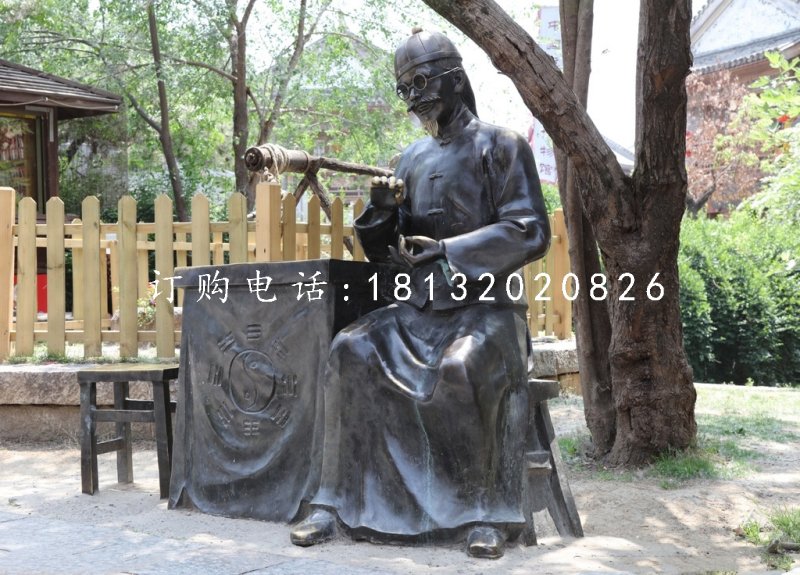 算卦銅雕，街邊小品銅雕