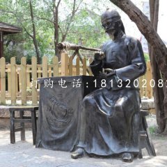 算卦銅雕，街邊小品銅雕