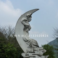 嫦娥石雕，公園景觀石雕