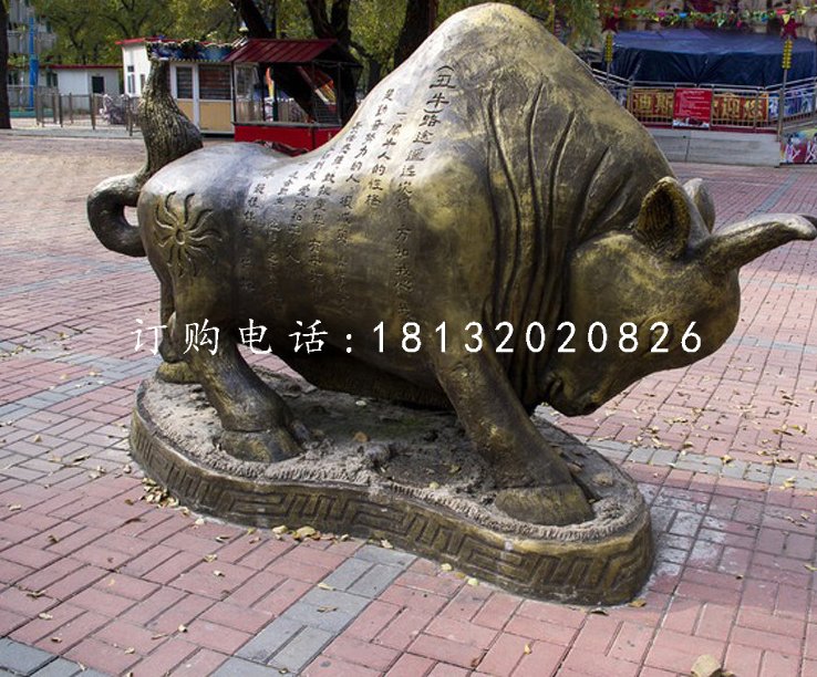 丑牛雕塑，玻璃鋼仿銅十二生肖
