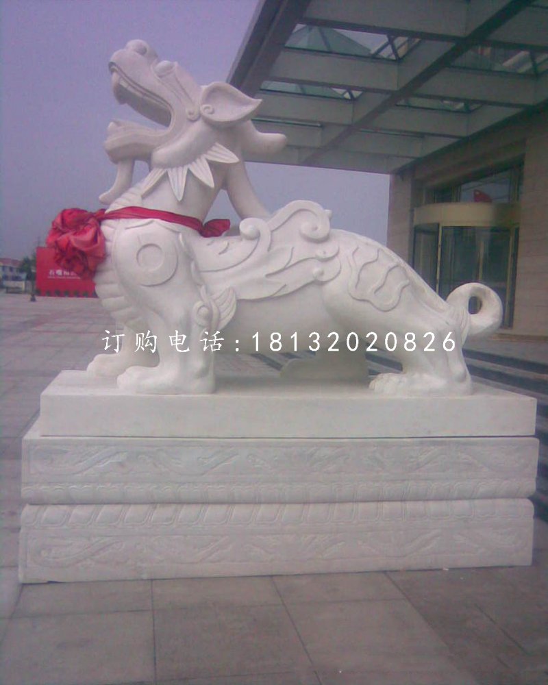 獨(dú)角獸石雕，漢白玉神獸