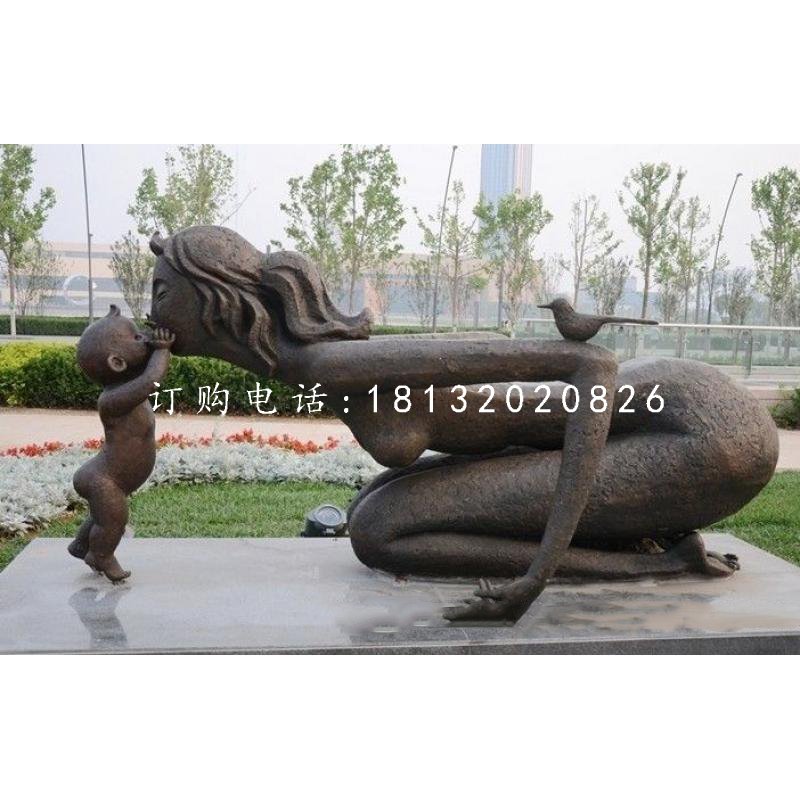 母子親吻雕塑，抽象人物銅雕