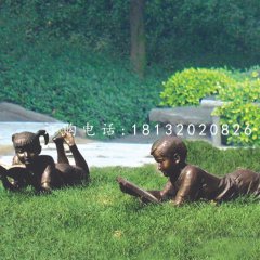 趴著看書的小孩銅雕，公園人物銅雕