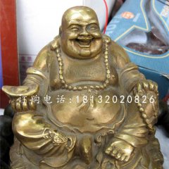 招財彌勒佛雕塑，銅雕佛像