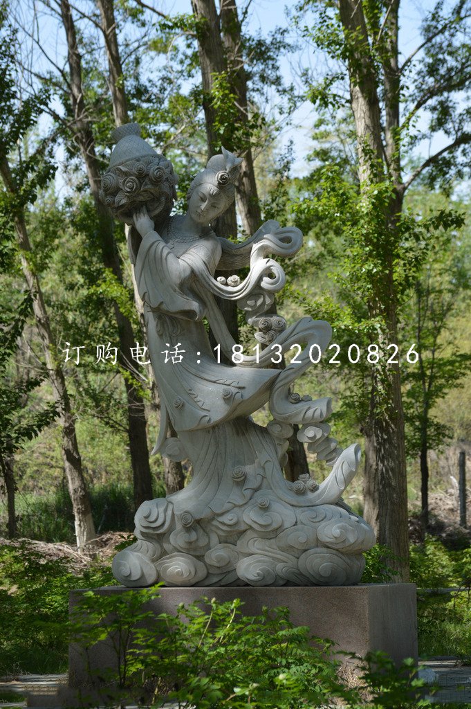 天女散花石雕，公園仙女石雕